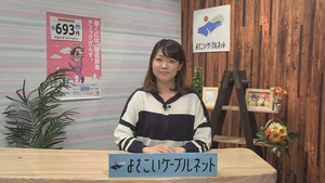 �ۤäȥ˥塼��