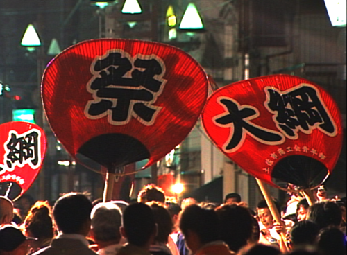 �ں��ԤΤޤĤ�