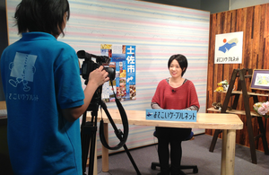 �����֥�ۤäȥ˥塼��