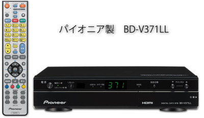 BD-V371LL